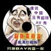 49ͼƻɫ